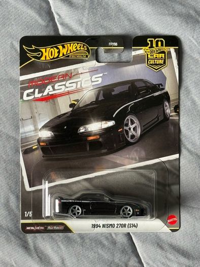 Hot Wheels 1995 Nizmo