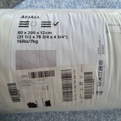 IKEA Afjall foam mattress - 80x200cm - New in packaging