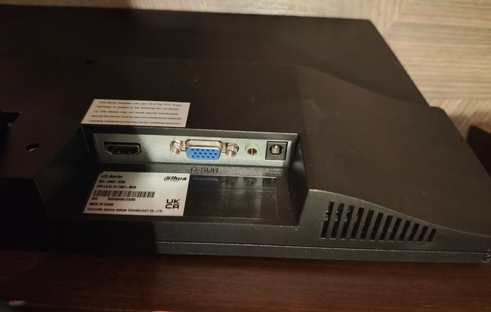 Dahua DHI-LM22-H200 Monitor
