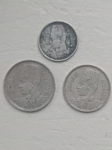 Egyptian Coins