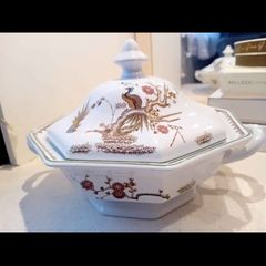Vintage Wedgewood Dish