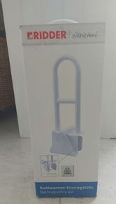 New Bath Entry Aid - Reduced