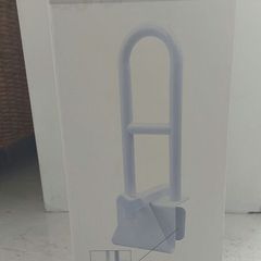 New Bath Entry Aid - Reduced