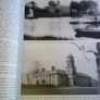 Journal Old Athlone Society 2003 Ireland Irish history Westmeath Image 3