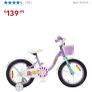 girls bike 16' Image 8