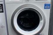 Bosch series 4 9kg washing machine (new display)
