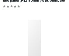 Cabinet end panels