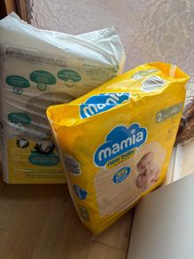 Newborn nappies