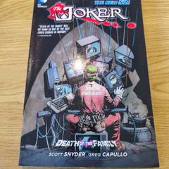The Joker - Death of the Family