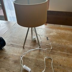 lamp