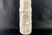 Mid Century modern bark textured Bareuther vase