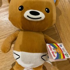Baby Bear - BBC Baby Bear Club
