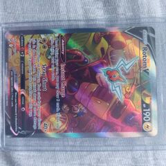 Rotom V Holo Lost Origins Alternate Art Card 177/196