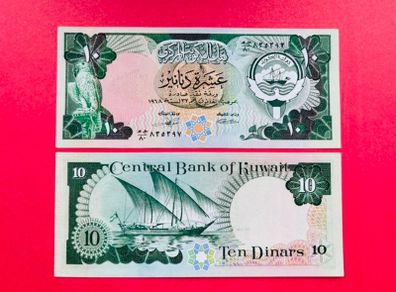 Kuwait  10 Dinars  1980  ( uncirculated ) Pick 15c.