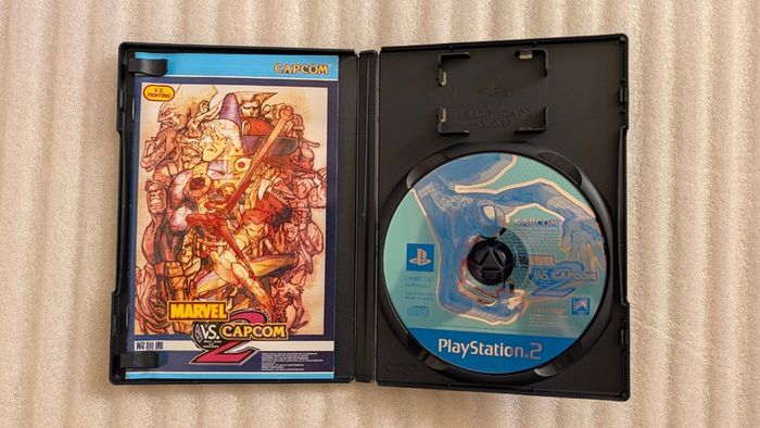 Marvel Vs Capcom 2 - Sony PlayStation 2 - Japan Import