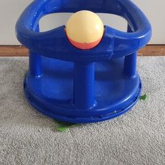 Baby bath seat