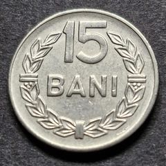 1966 Romania 15 Bani coin