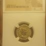 Roman Coin - Julia Domna Denarius - NGC Graded CH AU Image 6