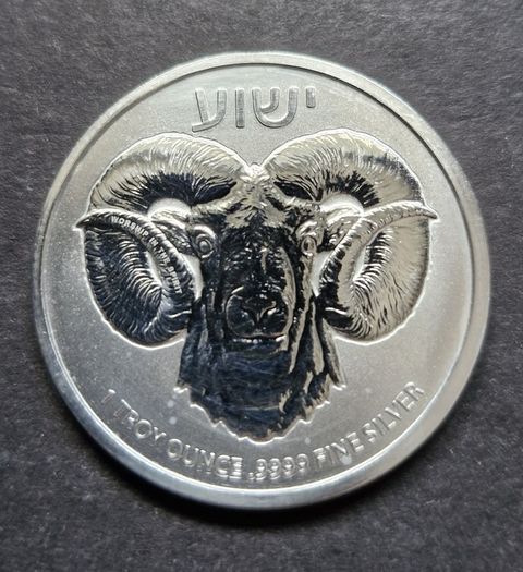 2023 - 1 Oz .9999  Niue Ram Of Calvary Silver Coin (Truth Series)