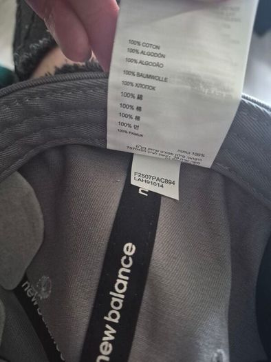 New Balance cap