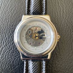 Fortis Watch