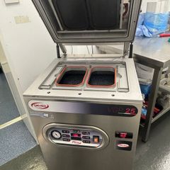Orved Vgp25