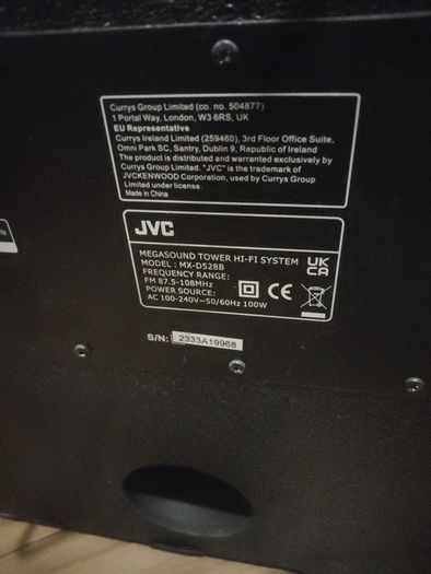 Jvc Boomblaster