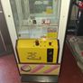 Arcade Image 2