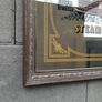 Vintage Mirror Pub Sign Louisiana Steamboat Co. Image 3