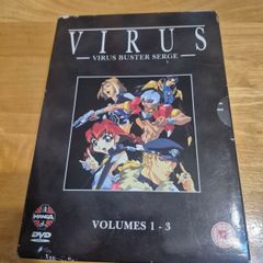 Manga Virus Box Set