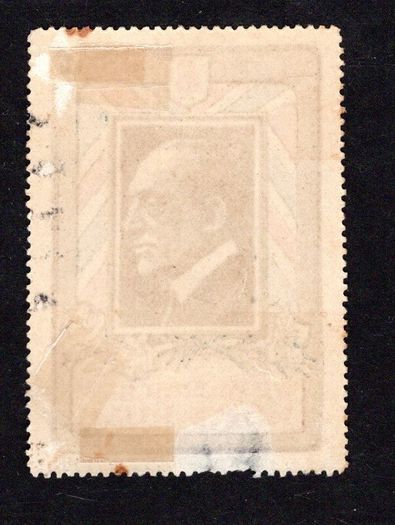 1914 Ireland Anti Home Rule label Carson small head unused with some toned perfs.