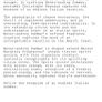 New MAISON MARGIELA Never Ending Summer 30ml Image 5