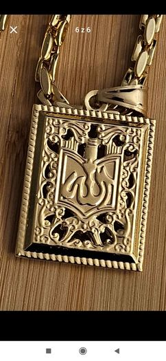 Gold chains 14 carat And 18 carat