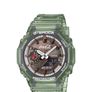 casio gshock Coca Cola Image 2