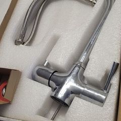 kitchen tap