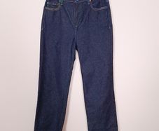 Guess Dark Wash Indigo Blue Multi-Color Stitch High Waist Straight Jeans Size 29