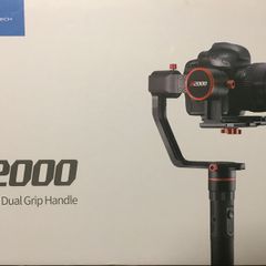 Feiyu Tech A2000 Gimbal