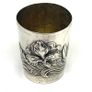 Rare Art Nouveau Silver Christening Beaker Image 3