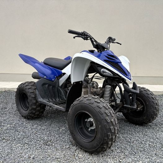 Yamaha YFM90R 90 Kids Quad ATV