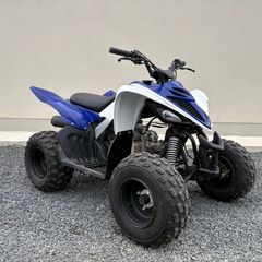 Yamaha YFM90R 90 Kids Quad ATV
