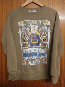 Bronze Lucia sweater
