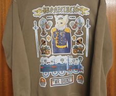 Bronze Lucia sweater