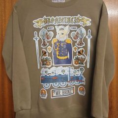 Bronze Lucia sweater