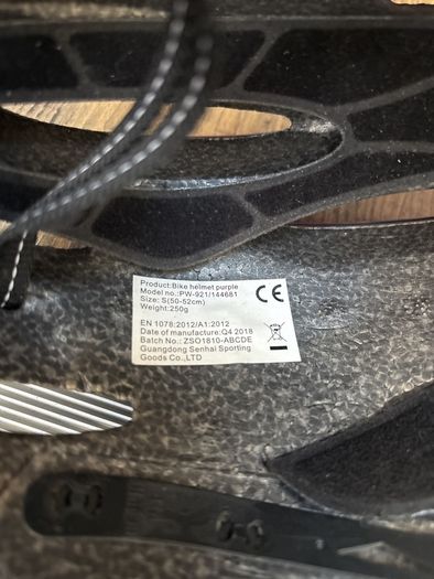 Helmet