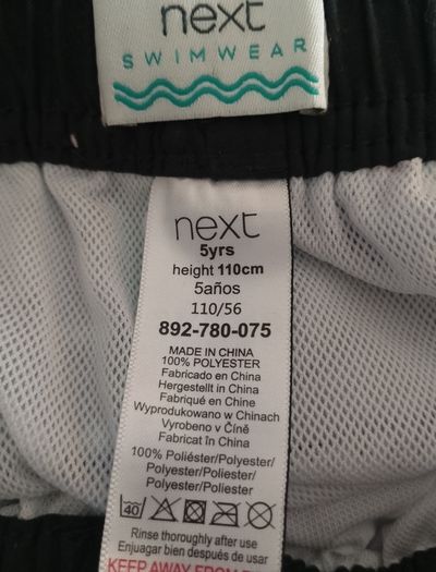 Next swimming shorts