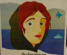 Irish Folk artists  - Hal Roach Danny Doyle Wille Lynch Trio Patrick O'Hagan Frank Patterson James Galway  Sonny Knowles  The Wolfe Tones  Joe Cuddy  Judy Boucher  The Furys Brian Anthony  Jim McCann  Harvest Home