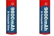 2 rechargeable battery AA 1.5 V, 9800 MAH, new.