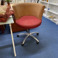 tub office chair