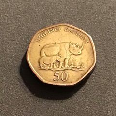 Tanzania 1996 50 Shillings