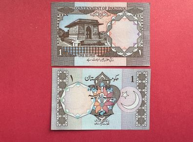 Pakistan  1 Rupee  1979 - 1987  ( Uncirculated )pick  24
